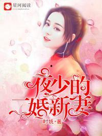 小气吃瓜娱乐圈小说,幕后风云，笑料百出