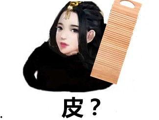 娱乐圈吃瓜名字怎么取名,揭秘明星幕后故事，带你领略八卦风云