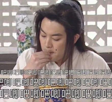 我在娱乐圈觉醒吃瓜系统