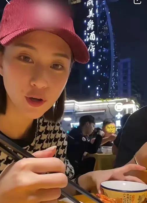 明星爆料娱乐吃瓜君