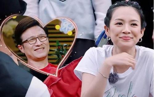 娱乐吃瓜扎心